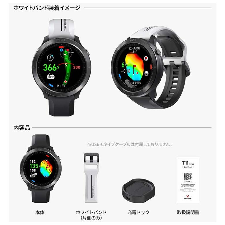 VOICE CADDIE ボイスキャディ T11PRO 腕時計型 GPS ゴルフウォッチ 距離計の画像