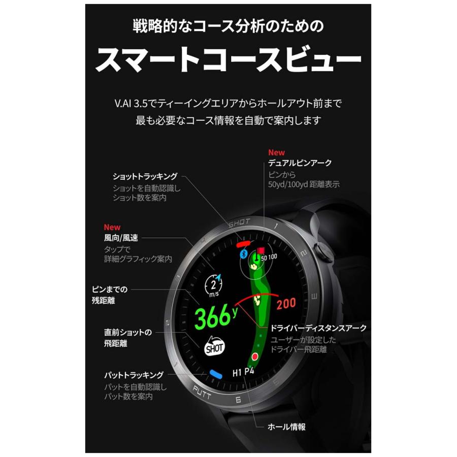 VOICE CADDIE ボイスキャディ T11PRO 腕時計型 GPS ゴルフウォッチ 距離計の画像