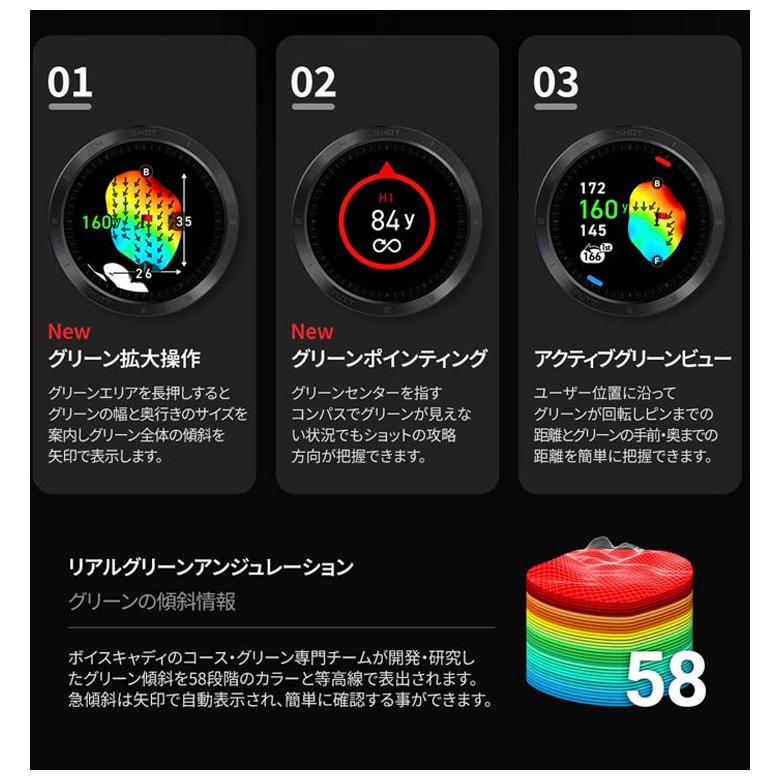 VOICE CADDIE ボイスキャディ T11PRO 腕時計型 GPS ゴルフウォッチ 距離計の画像