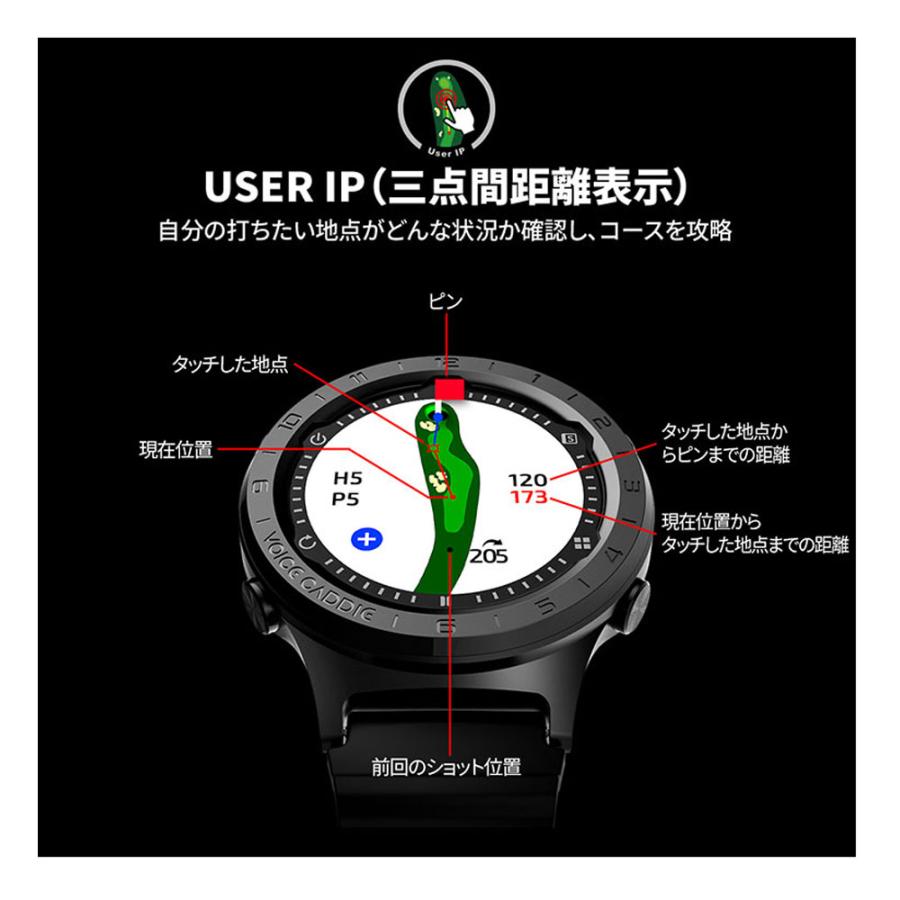 ボイスキャディ ゴルフ A3 腕時計型 GPSゴルフナビ 距離測定器 ゴルフウォッチ VOICE CADDIE｜golkin｜05