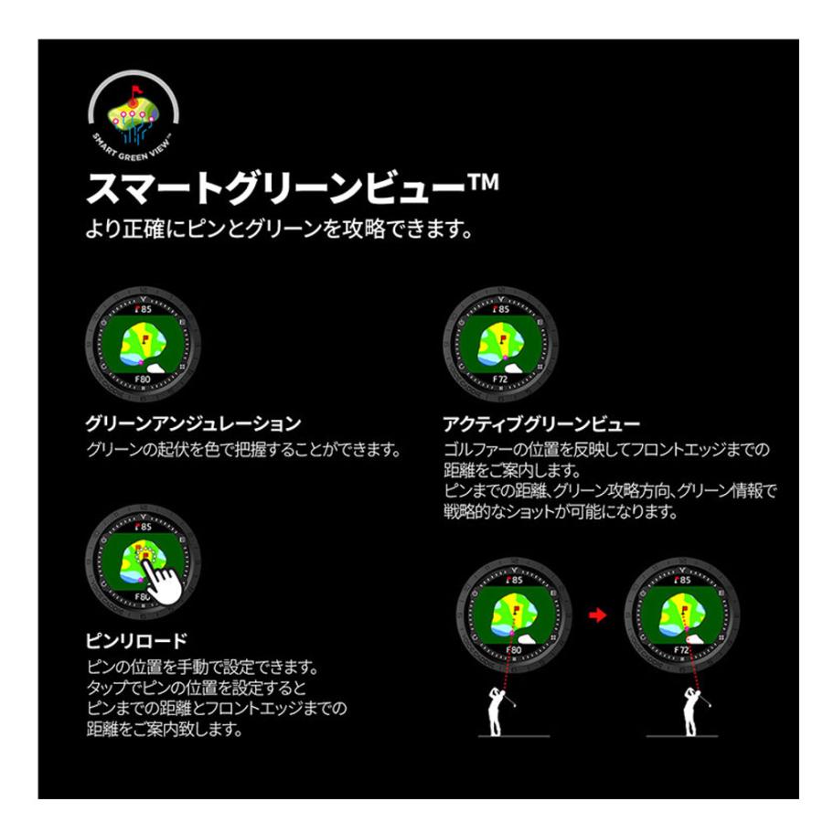 VOICE CADDIE（ボイスキャディ） ゴルフ A3 腕時計型 GPSゴルフナビ