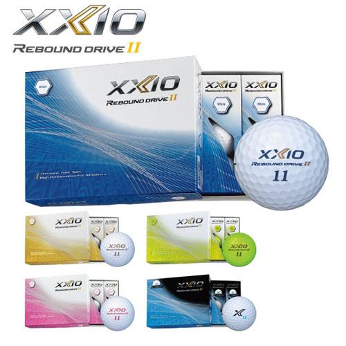 XXIO ダンロップ ゼクシオ リバウンド ドライブ II ゴルフ