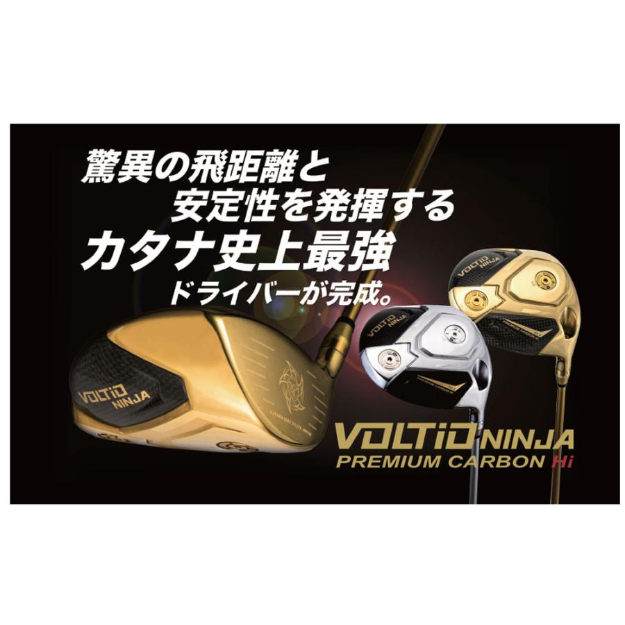 超美品、カタナゴルフ ドライバー 黒金 カーボンシャフト10.0 SR値下受付中 Amazon.co.jp: KATANA GOLF カタナゴルフ VOLTIO NINJA GOLD