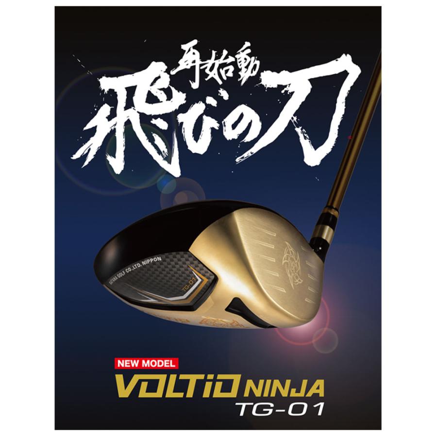 KATANA GOLF カタナゴルフ ドライバー VOLTIO NINJA TG-01 KATANA GOLF カタナゴルフ ドライバー VOLTIO NINJA TG-01