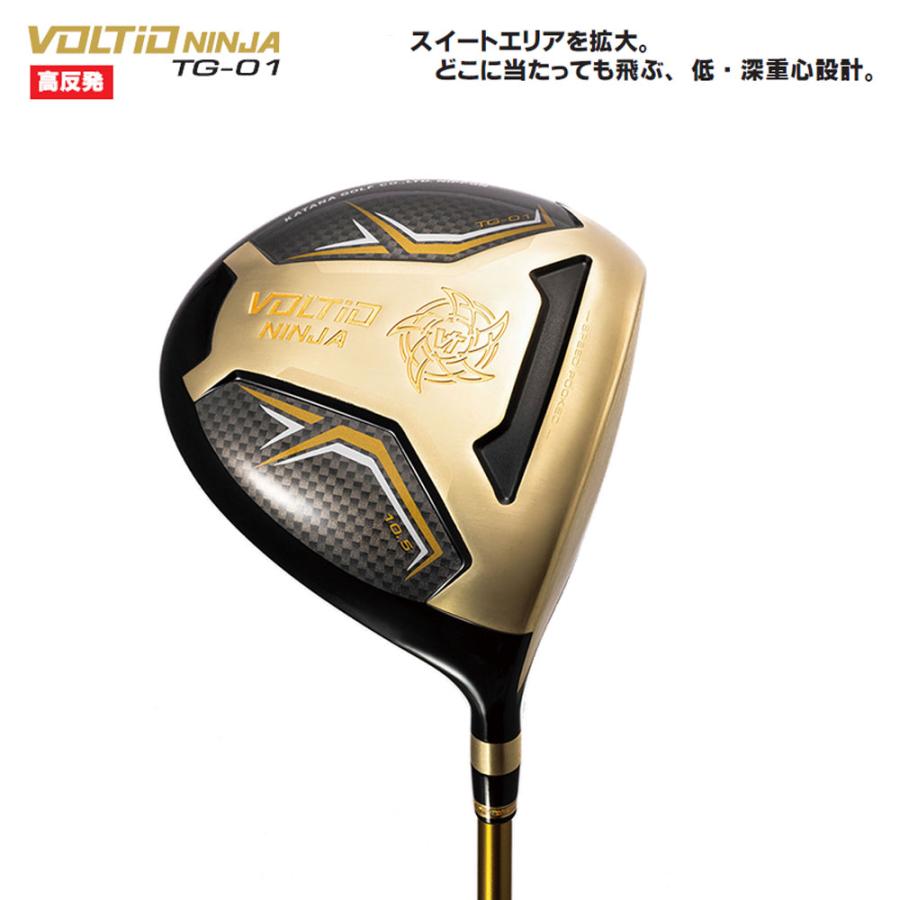 KATANA GOLF カタナゴルフ ドライバー VOLTIO NINJA TG-01 KATANA GOLF カタナゴルフ ドライバー VOLTIO NINJA TG-01