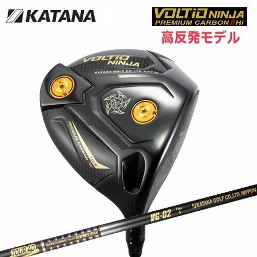 KATANA GOLF カタナゴルフ ドライバー 高反発モデル VOLTIO NINJA