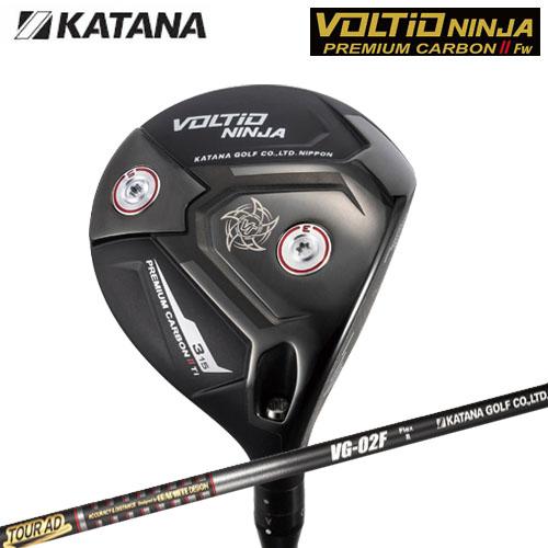KATANA GOLF カタナゴルフ フェアウェイ VOLTIO NINJA PREMIUM CARBON