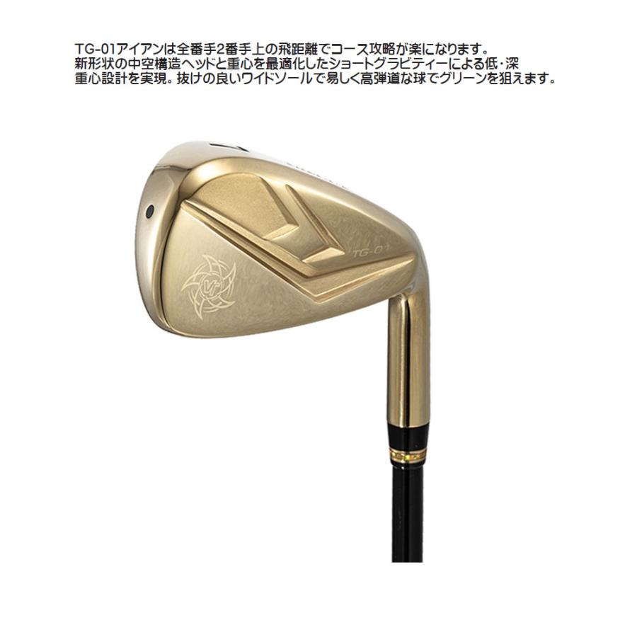 KATANA GOLF カタナゴルフ アイアンセット VOLTIO NINJA HOLLOW