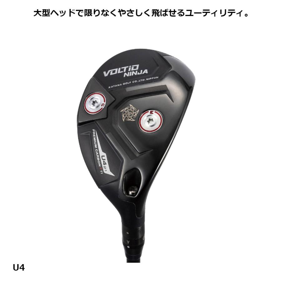 メンズ右】カタナ VOLTIO III U4 フレックスR ユーティリティ 【公式通販】