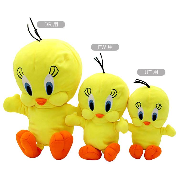 ルーニー・テューンズ TWEETY トゥイーティー ユーティリティ用 