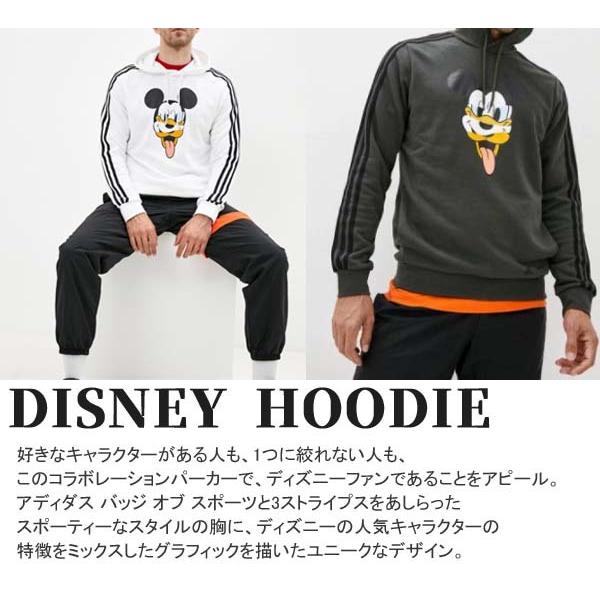 アディダス Adidas ディズニー スウェット フーディー パーカー メンズ トレーニング Ixw14 Gd5863 Gd5865 Golkin Paypayモール店 通販 Paypayモール