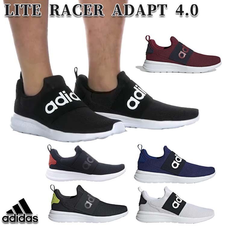 アディダス Adidas Lite Racer Adapt 4 0 ライトレーサー スリッポン メンズ スニーカーシューズ H H H045 H046 H048 H049 Golkin Paypayモール店 通販 Paypayモール