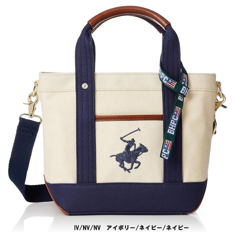 ビバリーヒルズポロクラブ トートバッグ BEVERLY HILLS POLO CLUB