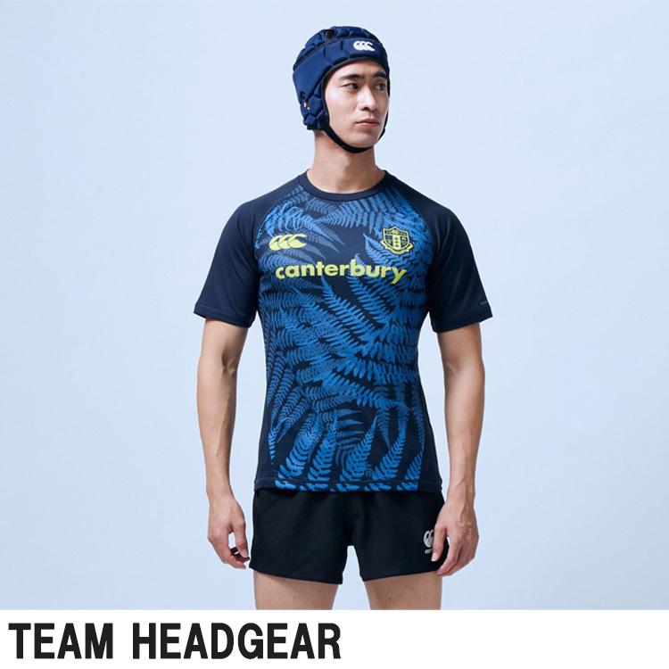 カンタベリー（Canterbury） ヘッドキャップ ヘッドギア TEAM HEADGEAR