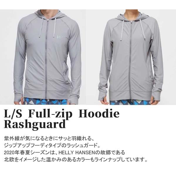 ヘリーハンセン Helly Hansen ロングスリーブ フルジップフーディ ラッシュガード メンズ レディース He024 Golkin Paypayモール店 通販 Paypayモール