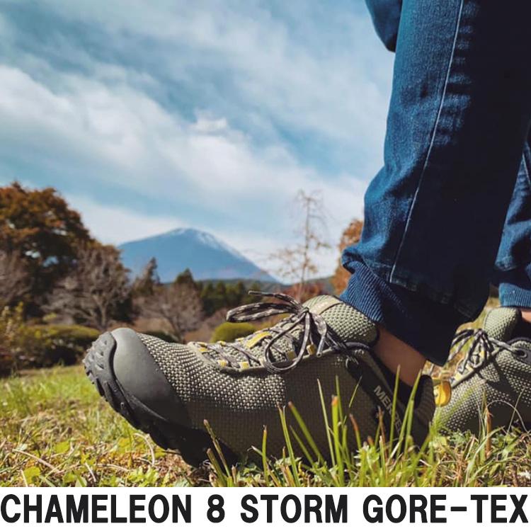 MERRELL（メレル） カメレオン8 MERRELL ストーム ゴアテックス