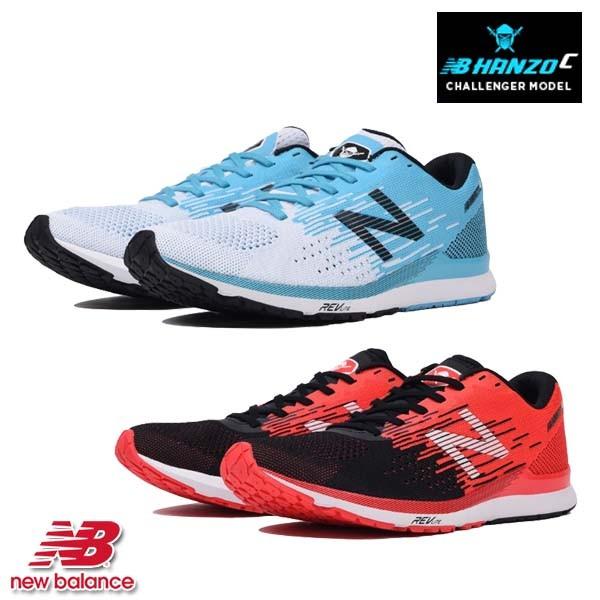 nb 2e