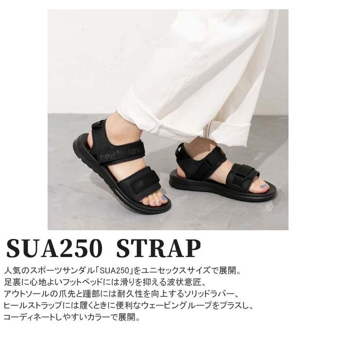 驚きの値段で ニューバランス Newbalance Sua250 Strap スポーツサンダル メンズ レディース シャワーサンダル D B1 G1 K1 T14 660円 Aynaelda Com