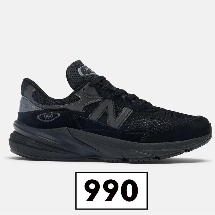 ニューバランス NewBalance U990 ライフスタイルシューズ メンズ レディース スニーカー 2E Made in USA U990BB6 New Balance（ニューバランス） NewBalance U990 ライフスタイル