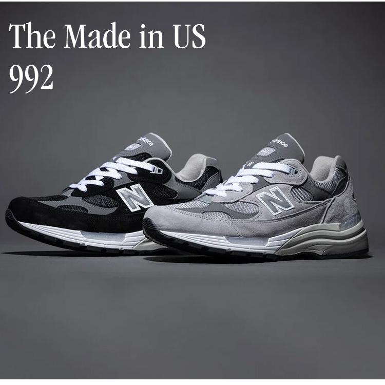 ニューバランス NewBalance U992 ライフスタイルシューズ メンズ レディース スニーカー D Made in USA U992TBの画像