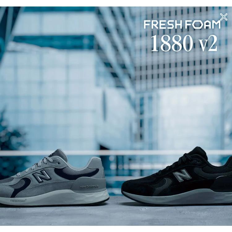 New Balance（ニューバランス） ウォーキングシューズ NewBalance U188