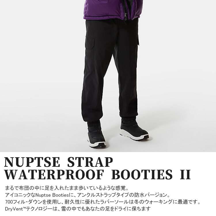 men's nuptse strap booties ii