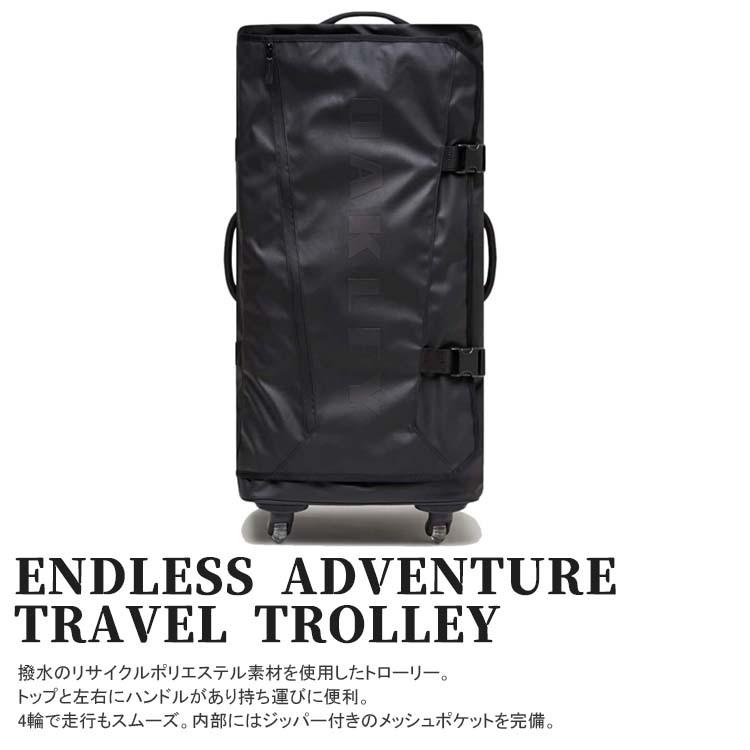 Oakley スーツケース 最大48 Offクーポン