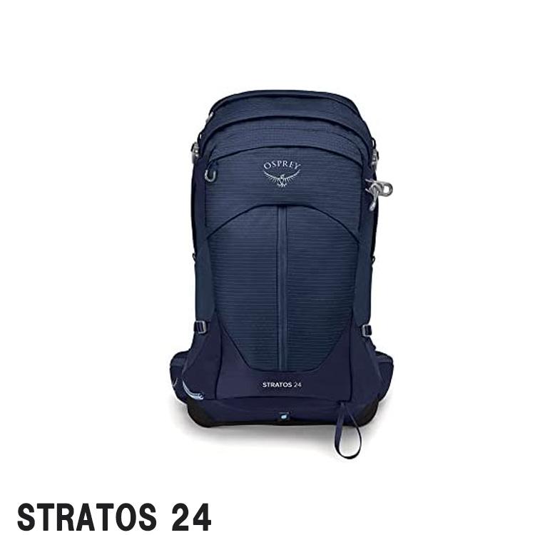 OSPREY（オスプレー） ストラトス24 バックパック OSPREY Stratos 24