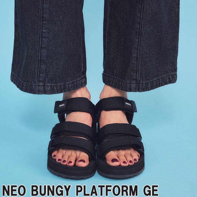 シャカ サンダル SHAKA サンダル NEO BUNGY PLATFORM GE　 ネオバンジー　スポーツサンダル スリッパ レディース アウトドア 厚底 トープ SK-286｜golkin｜02