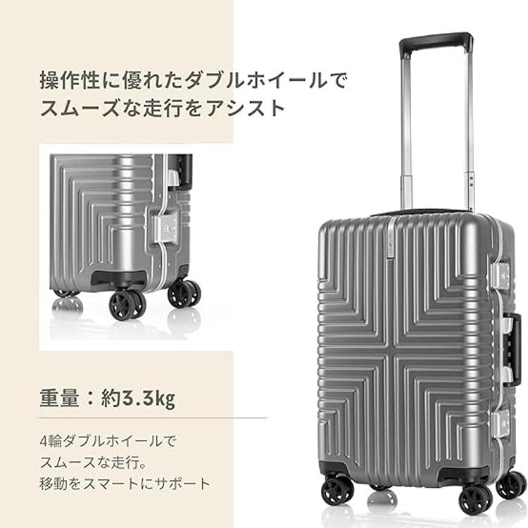 サムソナイト キャリー ケース SAMSONITE インターセクト スピナー INTERSECT SPINNER 55cm S 1〜3泊 約34L スーツケース シルバーの画像