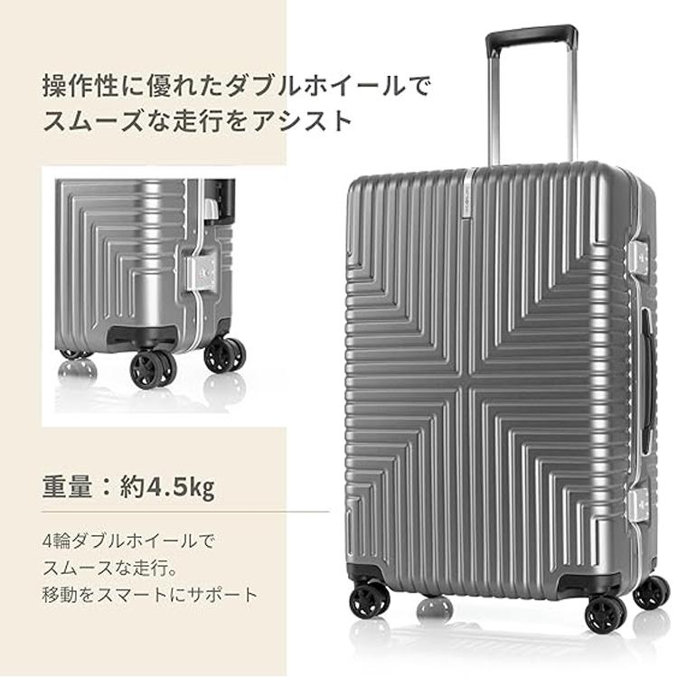 サムソナイト　キャリーケース Samsonite（サムソナイト） 最大51% 1/13限定 スーツケース 機内