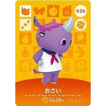 どうぶつの森 amiiboカード 第1弾 【026】 おさい : ゴールデンホビー