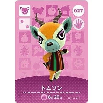 どうぶつの森 amiiboカード 第1弾 【027】 トムソン どうぶつの森 amiiboカード 第1弾 【027】 トムソン
