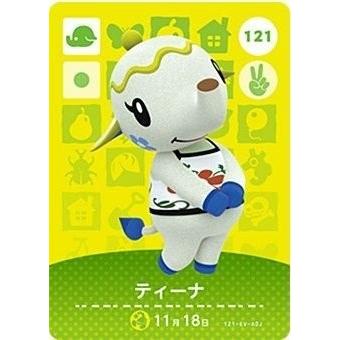 どうぶつの森 amiiboカード 第2弾 【121】 ティーナ : ゴールデン