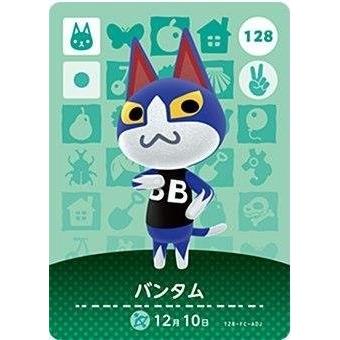 どうぶつの森 amiiboカード 第2弾 【128】 バンタム｜golldenhobby