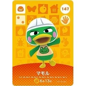 どうぶつの森 amiiboカード 第2弾 【147】 マモル : ゴールデンホビー