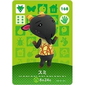どうぶつの森 amiiboカード 第2弾 【168】 スミ : ゴールデンホビー