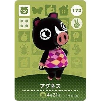 どうぶつの森 amiiboカード 第2弾 【172】 アグネス : ゴールデン