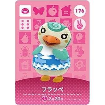 どうぶつの森 amiiboカード 第2弾 【176】 フラッペ : ゴールデン