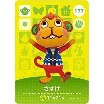 どうぶつの森 amiiboカード 第2弾 【177】 さすけ : ゴールデンホビー