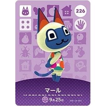 どうぶつの森 amiiboカード 第3弾 【226】 マール : ゴールデン どうぶつの森 amiiboカード 第3弾 【226】 マール : ゴールデン