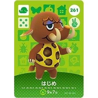 どうぶつの森 amiiboカード 第3弾 【261】 はじめ : ゴールデンホビー