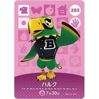 どうぶつの森 amiiboカード 第3弾 【283】 ハルク : ゴールデンホビー 