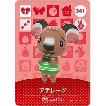 どうぶつの森 amiiboカード 第4弾 【341】 アデレード : ゴールデン