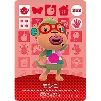 どうぶつの森 amiiboカード 第4弾 【353】 モンこ : ゴールデンホビー