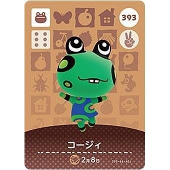 amiiboカード 第4弾 どうぶつの森 amiiboカード 第4弾 【393】 コージィ : ゴールデン
