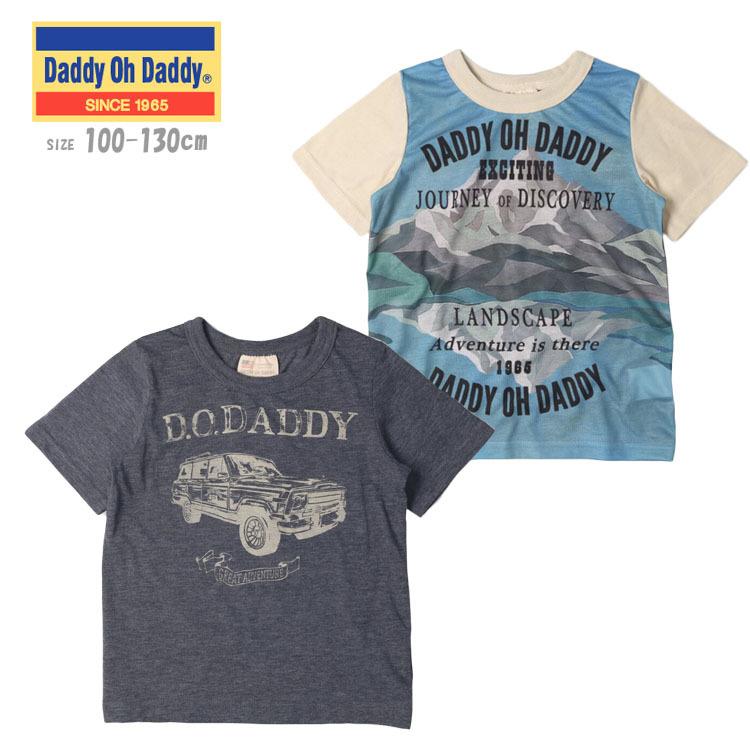 Daddy Oh Daddy（ダディオダディ） tシャツ 男の子 100cm 110cm 120cm 