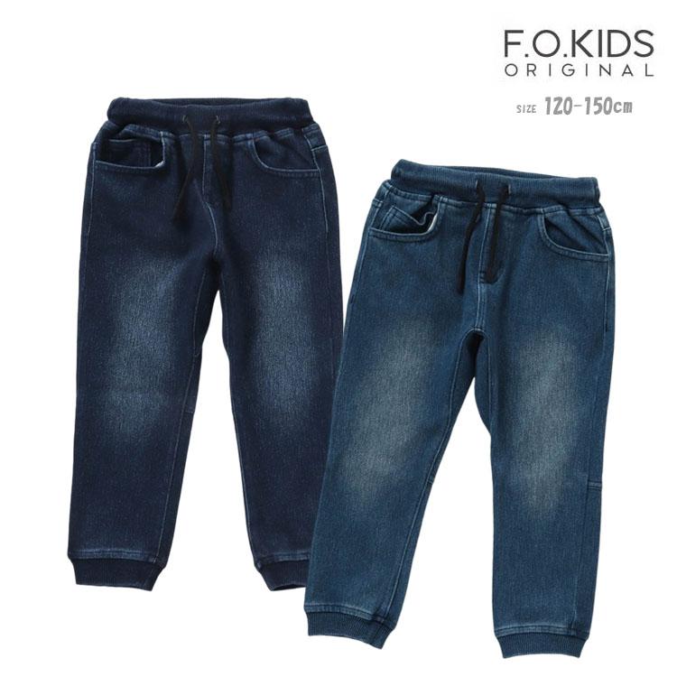 パンツ エフオーキッズ 男の子 120cm 130cm 140cm 150cm R420073  