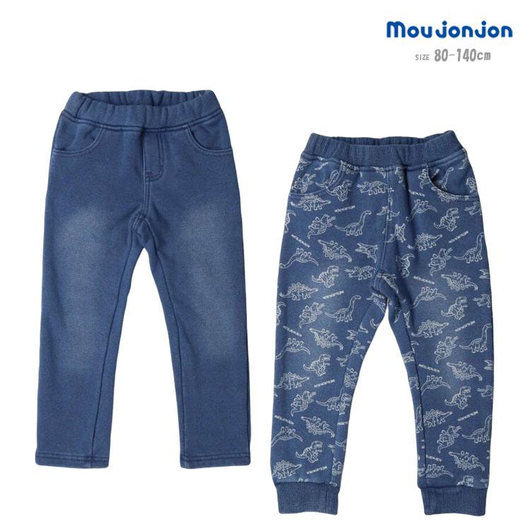 moujonjon パンツ ムージョンジョン 男の子 80cm 90cm 100cm 110cm 