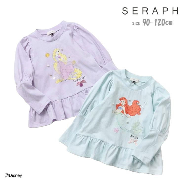 Seraph（セラフ） tシャツ 女の子 90cm 100cm 110cm 120cm S106075 